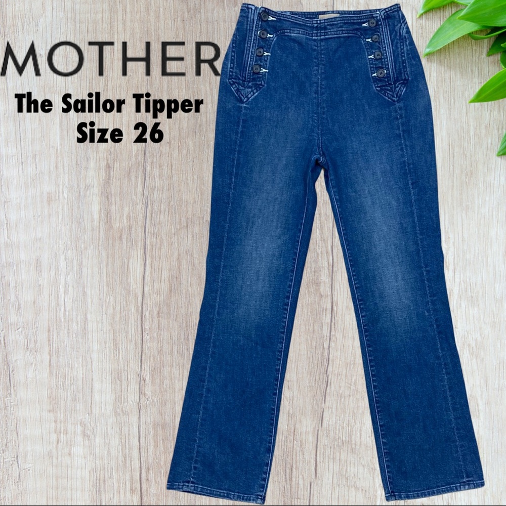 MOTHER Dark Indigo High-Rise Sailor Jeans
